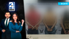 Revise las noticias más destacadas de Guayaquil en nuestro Noticiero 24 Horas Segunda Emisión de este miércoles 12 de agosto del 2026. Con Valerie Villalva y Carlos Sacoto.