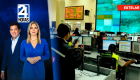 Revise las noticias más destacadas del Ecuador en el Noticiero 24 Horas Emisión Estelar de este miércoles 12 de agosto del 2026. Con Milton Pérez y Diana León.