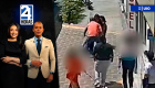 Revise las noticias más destacadas de Quito en la Primera Emisión del Noticiero 24 Horas de este jueves 13 de agosto del 2026. Andrea Samaniego  y Juan Miguel Rodríguez.
