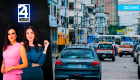 Revise las noticias más destacadas de Guayaquil en nuestro Noticiero 24 Horas Tercera Emisión de este jueves 13 de agosto del 2026. Con Valerie Villalva y Bernarda Cevallos.