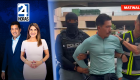 Revise las noticias más destacadas de Ecuador en nuestro Noticiero 24 Horas Emisión Matinal del viernes 14 de agosto del 2026. Con Liz Valarezo y Milton Pérez.