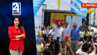 Revise las noticias más destacadas del Ecuador en el Noticiero 24 Horas Emisión Central de este sábado 15 de agosto del 2026. Con Astrid Singre.