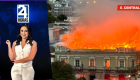 Revise las noticias más destacadas del Ecuador en el Noticiero 24 Horas Emisión Central de este domingo 16 de agosto del 2026. Con Belén Merizalde.