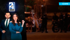 Revise las noticias más destacadas de Guayaquil en nuestro Noticiero 24 Horas Primera Emisión de este lunes 17 de agosto del 2026. Con Valerie Villalva y Carlos Sacoto.