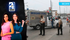 Revise las noticias más destacadas de Guayaquil en nuestro Noticiero 24 Horas Tercera Emisión de este lunes 17 de agosto del 2026. Con Valerie Villalva y Bernarda Cevallos.