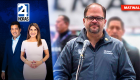 Revise las noticias más destacadas de Ecuador en nuestro Noticiero 24 Horas Emisión Matinal del martes 18 de agosto del 2026. Con Liz Valarezo y Milton Pérez.
