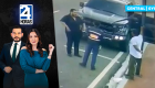 Revise las noticias más destacadas de Guayaquil en la Emisión Central del Noticiero 24 Horas de este miércoles 19 de agosto del 2026. Con Carlos Sacoto y Valerie Villalva.