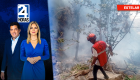 Revise las noticias más destacadas del Ecuador en el Noticiero 24 Horas Emisión Estelar de este miércoles 19 de agosto del 2026. Con Milton Pérez y Diana León.