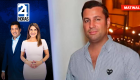 Revise las noticias más destacadas de Ecuador en nuestro Noticiero 24 Horas Emisión Matinal del jueves 20 de agosto del 2026. Con Liz Valarezo y Milton Pérez.