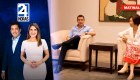 Revise las noticias más destacadas de Ecuador en nuestro Noticiero 24 Horas Emisión Matinal del lunes 24 de agosto del 2026. Con Liz Valarezo y Milton Pérez.