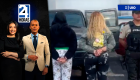 Revise las noticias más destacadas de Quito en la Primera Emisión del Noticiero 24 Horas de este jueves 27 de agosto del 2026. Andrea Samaniego  y Juan Miguel Rodríguez.