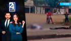 Revise las noticias más destacadas de Guayaquil en nuestro Noticiero 24 Horas Primera Emisión de este viernes 28 de agosto del 2026. Con Valerie Villalva y Carlos Sacoto.