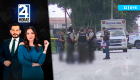 Revise las noticias más destacadas de Guayaquil en nuestro Noticiero 24 Horas Segunda Emisión de este viernes 28 de agosto del 2026. Con Valerie Villalva y Carlos Sacoto.