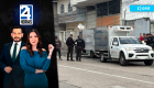 Revise las noticias más destacadas de Guayaquil en nuestro Noticiero 24 Horas Primera Emisión de este lunes 31 de agosto del 2026. Con Valerie Villalva y Carlos Sacoto.