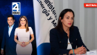 Revise las noticias más destacadas de Ecuador en nuestro Noticiero 24 Horas Emisión Matinal del martes 1 de septiembre del 2026. Con Liz Valarezo y Milton Pérez.