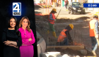 Revise las noticias más destacadas de Quito en la Segunda Emisión del Noticiero 24 Horas de este martes 1 de septiembre del 2026. Con Gabriela Galárraga y Andrea Samaniego.