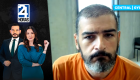 Revise las noticias más destacadas de Guayaquil en la Emisión Central del Noticiero 24 Horas de este martes 1 de septiembre del 2026. Con Carlos Sacoto y Valerie Villalva.