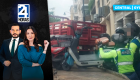 Revise las noticias más destacadas de Guayaquil en la Emisión Central del Noticiero 24 Horas de este miércoles 2 de septiembre del 2026. Con Carlos Sacoto y Valerie Villalva.