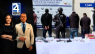 Revise las noticias más destacadas de Quito en la Primera Emisión del Noticiero 24 Horas de este jueves 3 de septiembre del 2026. Andrea Samaniego  y Juan Miguel Rodríguez.