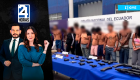 Revise las noticias más destacadas de Guayaquil en nuestro Noticiero 24 Horas Primera Emisión de este viernes 4 de septiembre del 2026. Con Valerie Villalva y Carlos Sacoto.