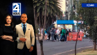 Revise las noticias más destacadas de Quito en la Primera Emisión del Noticiero 24 Horas de este viernes 4 de septiembre del 2026. Andrea Samaniego  y Juan Miguel Rodríguez.