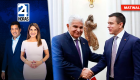 Revise las noticias más destacadas de Ecuador en nuestro Noticiero 24 Horas Emisión Matinal del viernes 4 de septiembre del 2026. Con Liz Valarezo y Milton Pérez.