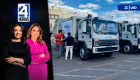 Revise las noticias más destacadas de Quito en la Segunda Emisión del Noticiero 24 Horas de este viernes 4 de septiembre del 2026. Con Gabriela Galárraga y Andrea Samaniego.