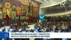 La Comisión de Gobiernos Autónomos elabora un informe técnico para analizar el incremento de bienes de las autoridades locales. Un reportaje de Astrid Singre