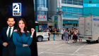 Revise las noticias más destacadas de Guayaquil en nuestro Noticiero 24 Horas Primera Emisión de este lunes 7 de septiembre del 2026. Con Valerie Villalva y Carlos Sacoto.