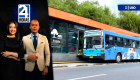 Revise las noticias más destacadas de Quito en la Primera Emisión del Noticiero 24 Horas de este lunes 7 de septiembre del 2026. Andrea Samaniego  y Juan Miguel Rodríguez.