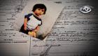Decenas de niños ecuatorianos dados en adopción a Noruega entre 1976 y 2004 cargan hoy con expedientes plagados de irregularidades que el propio gobierno de ese país ya reconoció oficialmente. Convertidos en adultos, esperan que el Estado ecuatoriano rompa su silencio y se sume a la búsqueda de sus verdaderos orígenes. Una herida abierta que reclama justicia.