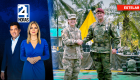 Revise las noticias más destacadas del Ecuador en el Noticiero 24 Horas Emisión Estelar de este martes 15 de septiembre del 2026. Con Milton Pérez y Diana León.