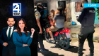 Revise las noticias más destacadas de Guayaquil en nuestro Noticiero 24 Horas Primera Emisión de este miércoles 16 de septiembre del 2026. Con Valerie Villalva y Carlos Sacoto.