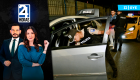 Revise las noticias más destacadas de Guayaquil en nuestro Noticiero 24 Horas Segunda Emisión de este miércoles 16 de septiembre del 2026. Con Valerie Villalva y Carlos Sacoto.
