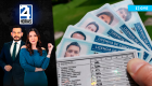 Revise las noticias más destacadas de Guayaquil en nuestro Noticiero 24 Horas Primera Emisión de este viernes 18 de septiembre del 2026. Con Valerie Villalva y Carlos Sacoto.
