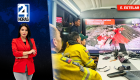 Revise las noticias más destacadas del Ecuador en el Noticiero 24 Horas Emisión Estelar de este sábado 19 de septiembre del 2026. Con Astrid Singre