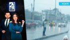Revise las noticias más destacadas de Guayaquil en nuestro Noticiero 24 Horas Segunda Emisión de este miércoles 23 de septiembre del 2026. Con Valerie Villalva y Carlos Sacoto.