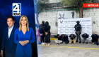 Revise las noticias más destacadas del Ecuador en el Noticiero 24 Horas Emisión Estelar de este jueves 24 de septiembre del 2026. Con Milton Pérez y Diana León.