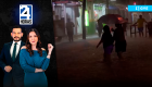 Revise las noticias más destacadas de Guayaquil en nuestro Noticiero 24 Horas Primera Emisión de este viernes 25 de septiembre del 2026. Con Valerie Villalva y Carlos Sacoto.