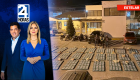 Revise las noticias más destacadas del Ecuador en el Noticiero 24 Horas Emisión Estelar de este viernes 25 de septiembre del 2026. Con Milton Pérez y Diana León.