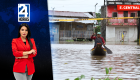 Revise las noticias más destacadas del Ecuador en el Noticiero 24 Horas Emisión Central de este 26 de septiembre de septiembre del 2026. Con Astrid Singre