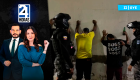 Revise las noticias más destacadas de Guayaquil en nuestro Noticiero 24 Horas Segunda Emisión de este lunes 28 de septiembre del 2026. Con Valerie Villalva y Carlos Sacoto.