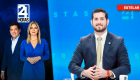 Revise las noticias más destacadas del Ecuador en el Noticiero 24 Horas Emisión Estelar de este lunes 28 de septiembre del 2026. Con Milton Pérez y Diana León.