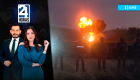 Revise las noticias más destacadas de Guayaquil en nuestro Noticiero 24 Horas Primera Emisión de este martes 29 de septiembre del 2026. Con Valerie Villalva y Carlos Sacoto.