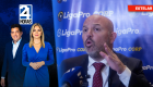Revise las noticias más destacadas del Ecuador en el Noticiero 24 Horas Emisión Estelar de este martes 29 de septiembre del 2026. Con Milton Pérez y Diana León.