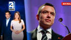 Revise las noticias más destacadas de Ecuador en nuestro Noticiero 24 Horas Emisión Matinal del miércoles 30 de septiembre del 2026. Con Liz Valarezo y Milton Pérez.