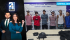 Revise las noticias más destacadas de Guayaquil en la Emisión Central del Noticiero 24 Horas de este miércoles 30 de septiembre del 2026. Con Carlos Sacoto y Valerie Villalva.