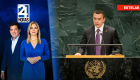 Revise las noticias más destacadas del Ecuador en el Noticiero 24 Horas Emisión Estelar de este miércoles 30 de septiembre del 2026. Con Milton Pérez y Diana León.