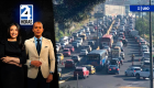 Revise las noticias más destacadas de Quito en la Primera Emisión del Noticiero 24 Horas de este jueves 1 de octubre del 2026. Andrea Samaniego  y Juan Miguel Rodríguez.