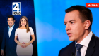 Revise las noticias más destacadas de Ecuador en nuestro Noticiero 24 Horas Emisión Matinal de este lunes 5 de octubre del 2026. Con Liz Valarezo y Milton Pérez.